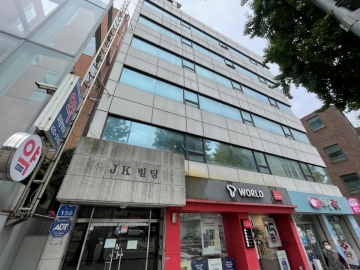 JK빌딩 건물 사진