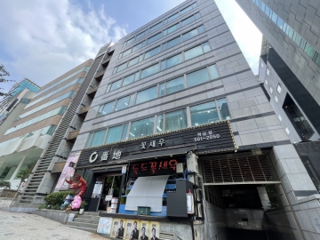 태승빌딩 건물 사진