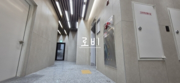 KH용성  건물 사진