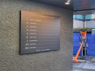 비즈 빌딩(BIZ BUILDING)  건물 사진