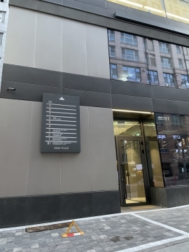 북플라자(Book Plaza) 	 건물 사진