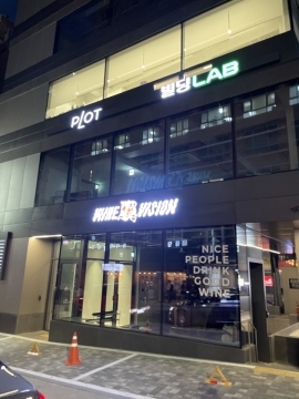 북플라자(Book Plaza) 	 건물 사진