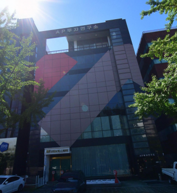 양재동 통임대 건물 사진