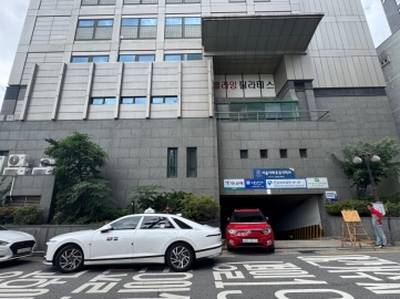 경원빌딩 건물 사진