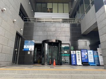 경원빌딩 건물 사진