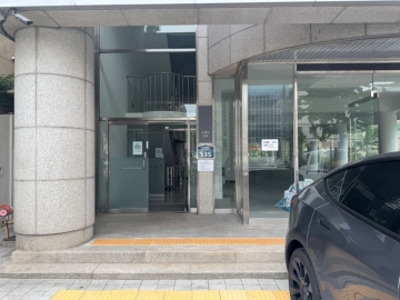 도체오타워 건물 사진