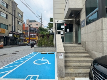 도체오타워 건물 사진