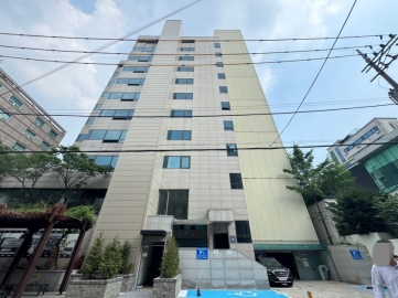 도체오타워 건물 사진