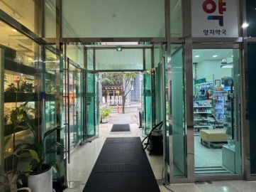 인농빌딩 건물 사진