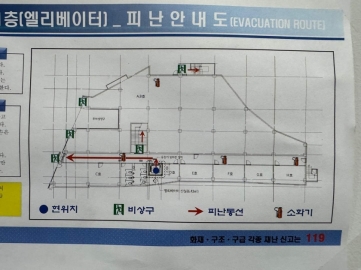 덕국빌딩 건물 사진