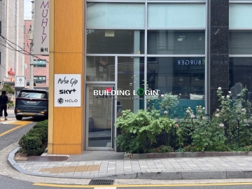 비케이40(BK40) 건물 사진