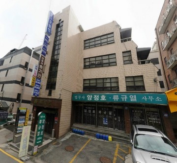 서도빌딩 건물 사진