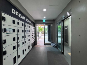 드림타워 건물 사진