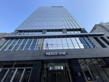 넥서스원(NEXUS ONE 타워) 건물 사진