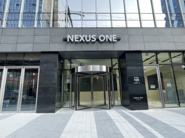 넥서스원(NEXUS ONE 타워) 건물 사진