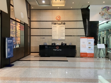 여의도한화금융센터 건물 사진