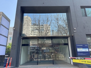 유중에셋빌딩 건물 사진