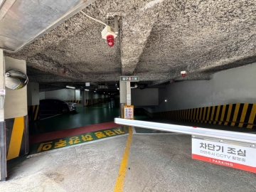 미성빌딩 건물 사진