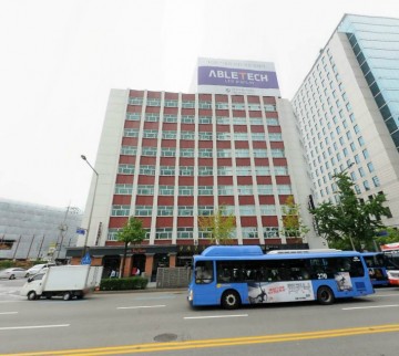 구세군회관 건물 사진