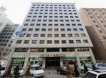 대산빌딩 건물 사진