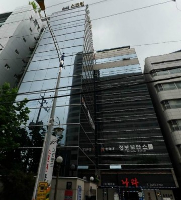 효봉빌딩 건물 사진
