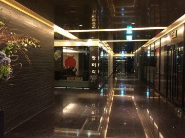 강남파이낸스센터(GFC) 건물 사진