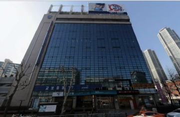 청학빌딩 건물 사진