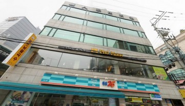 동우빌딩 건물 사진
