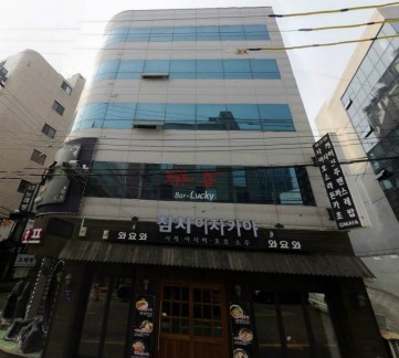 청마빌딩 건물 사진