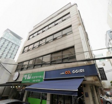 영제빌딩 건물 사진