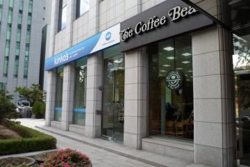 송암빌딩 건물 사진