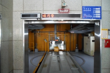 한미빌딩(H타워) 건물 사진