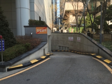 한화생명 서초사옥 건물 사진