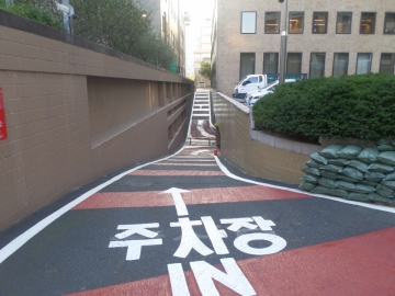 이마빌딩 건물 사진
