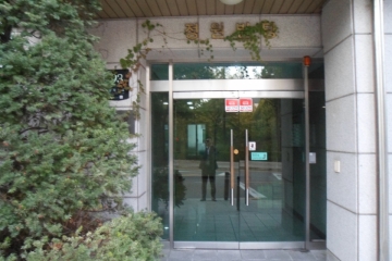 정원빌딩 건물 사진