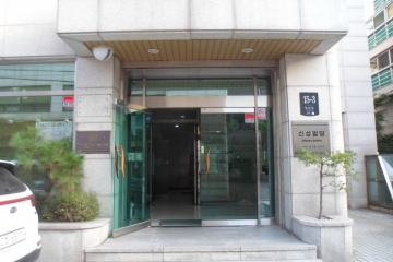 신성빌딩(신관) 건물 사진
