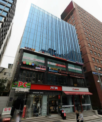 남영빌딩 건물 사진