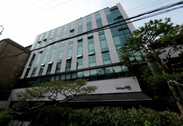 송현빌딩 건물 사진
