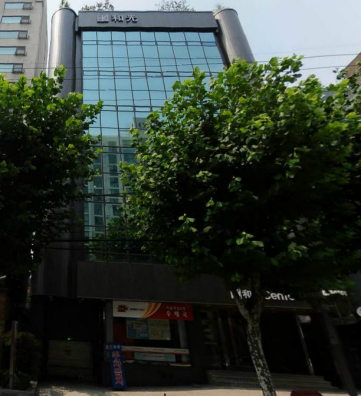 화광빌딩 건물 사진