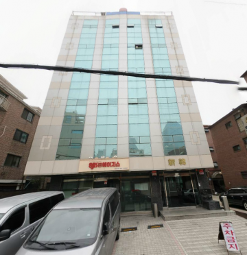 신한빌딩 건물 사진