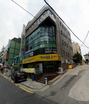 도연빌딩 (구,우영빌딩) 건물 사진
