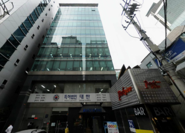 부봉빌딩 건물 사진