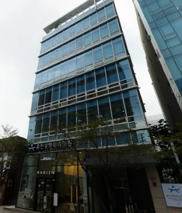 유진빌딩 건물 사진