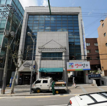 한빛빌딩 건물 사진