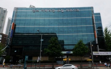 재경빌딩(구,대원빌딩) 건물 사진