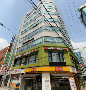 동실빌딩 건물 사진
