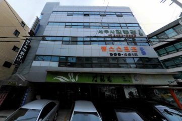 보사빌딩 건물 사진