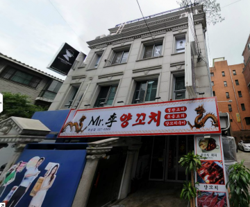 삼아빌딩 건물 사진