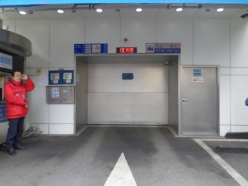 YBM강남센타 건물 사진