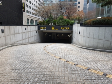 포스코타워 역삼(구, 포스코 P&S타 건물 사진